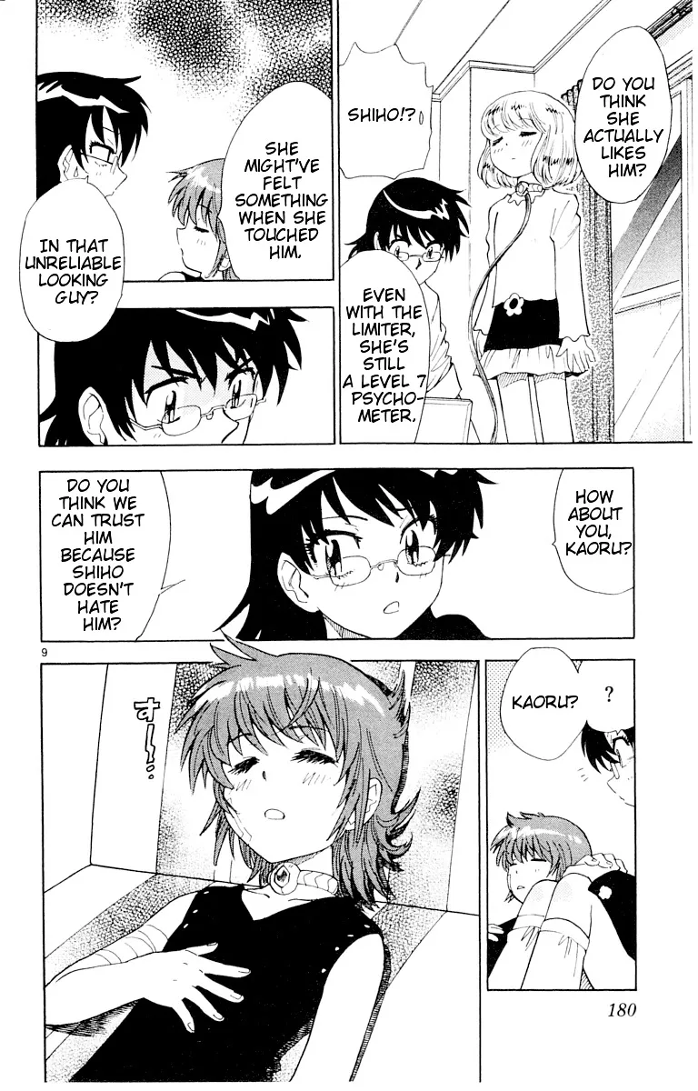 Zettai Karen Children Chapter 109 page 181 - 
