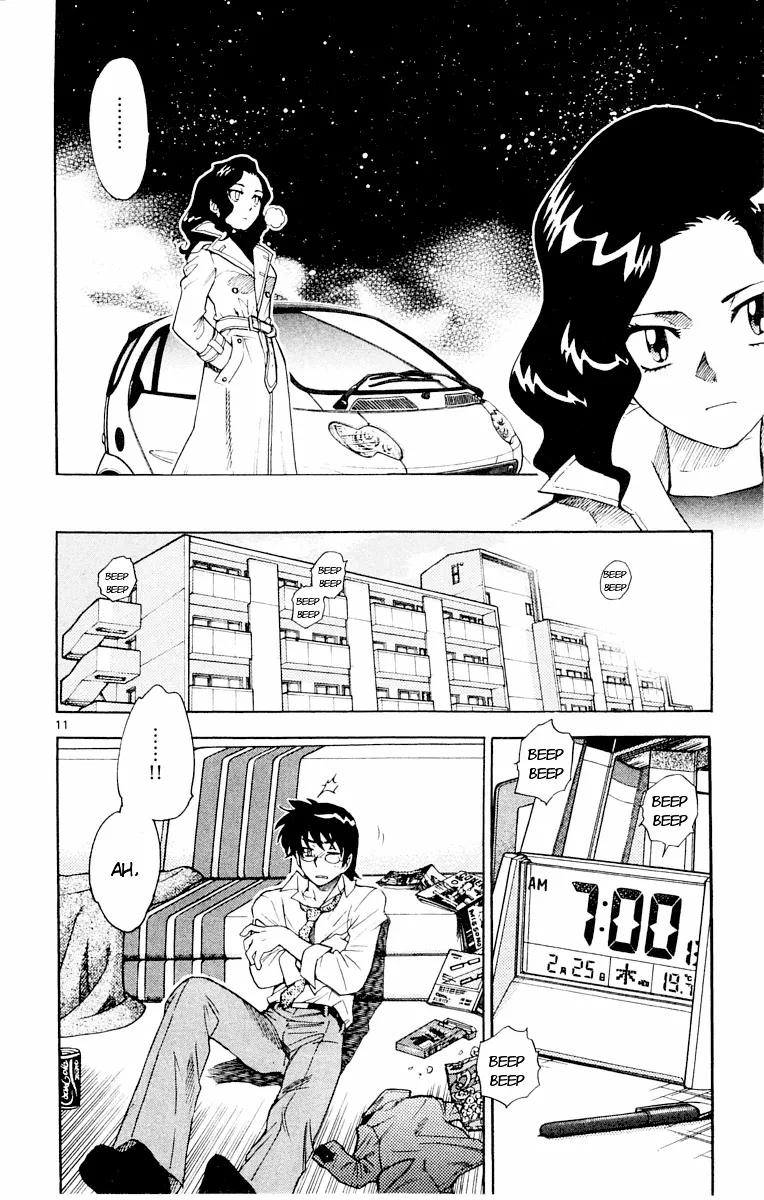 Zettai Karen Children Chapter 109 page 183 - 