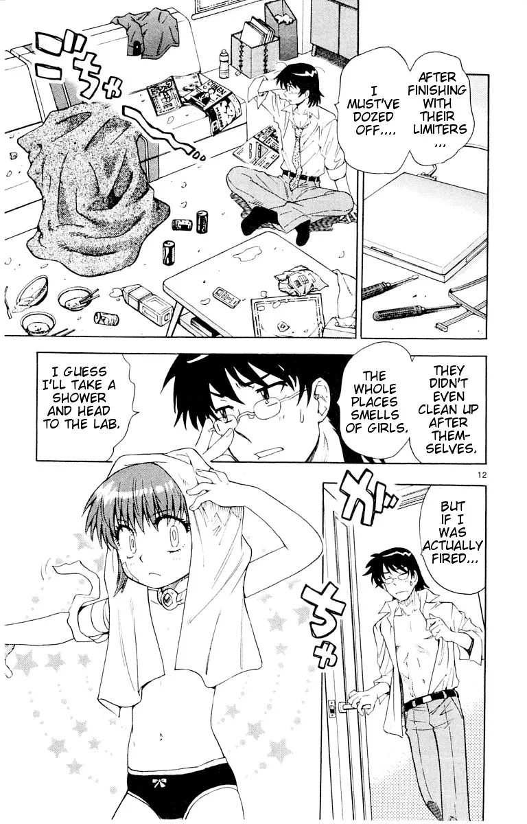 Zettai Karen Children Chapter 109 page 184 - 