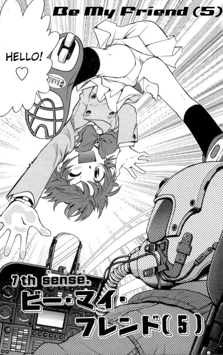 Zettai Karen Children Chapter 109 page 3 - 