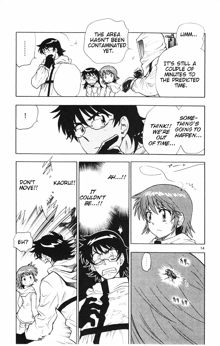 Zettai Karen Children Chapter 109 page 21 - 