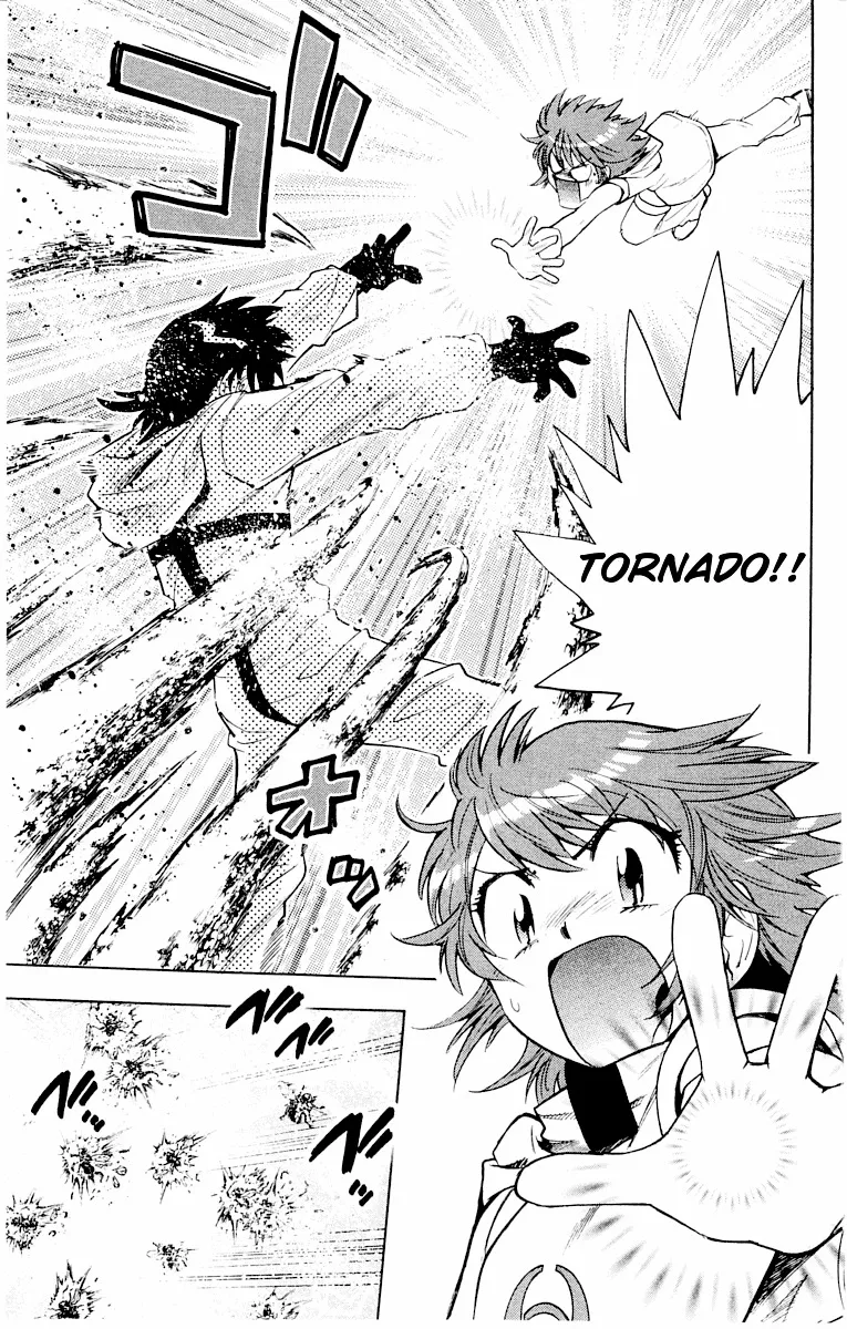 Zettai Karen Children Chapter 109 page 33 - 