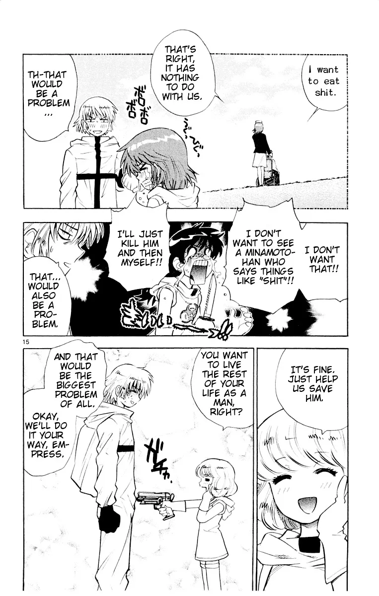 Zettai Karen Children Chapter 109 page 40 - 