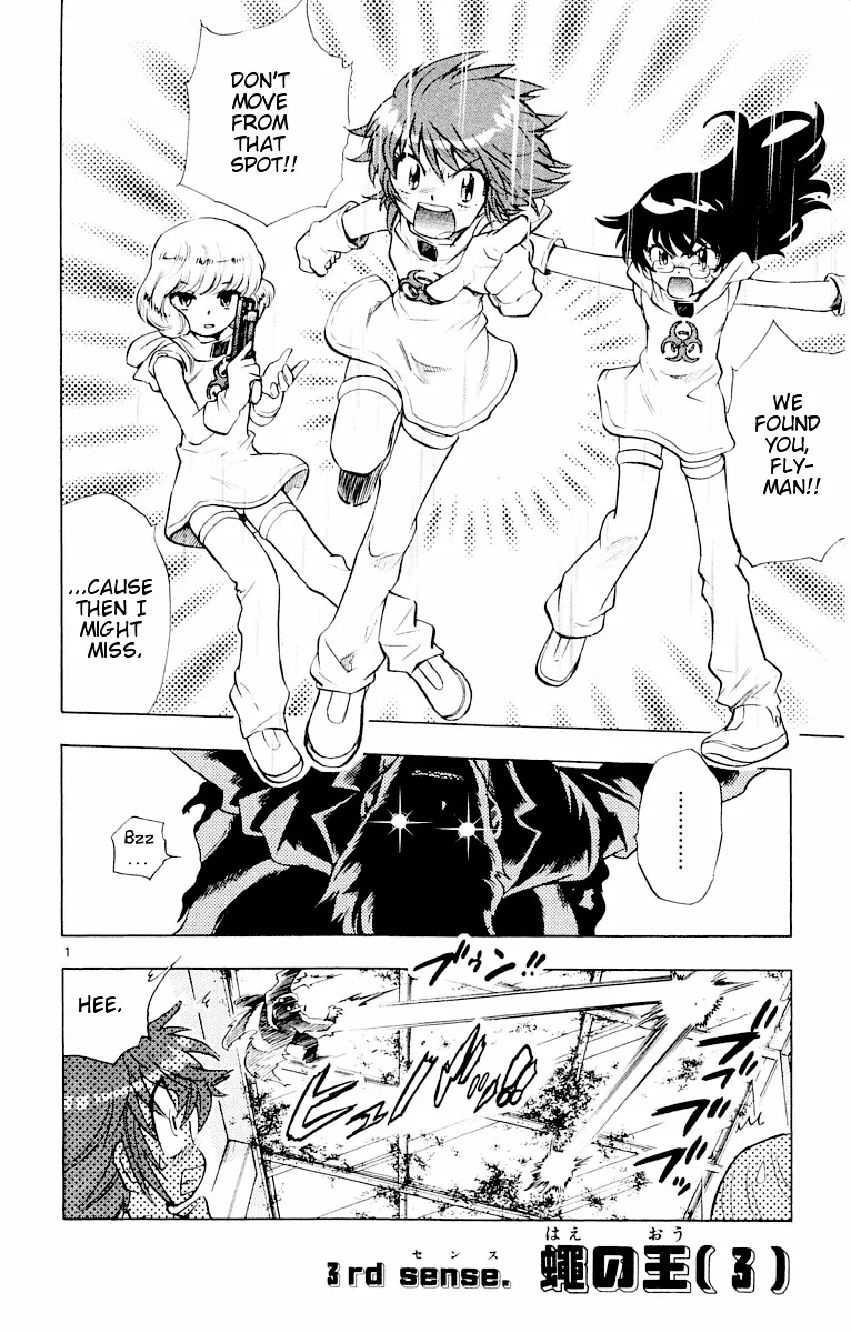Zettai Karen Children Chapter 109 page 44 - 