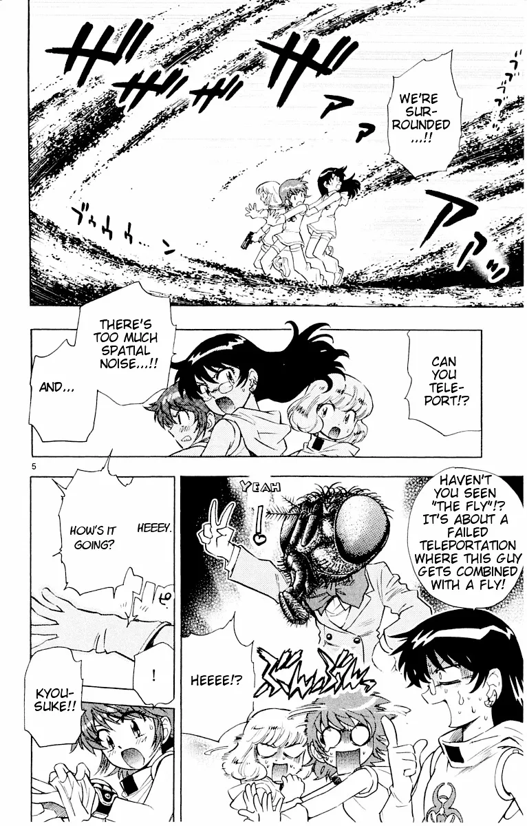 Zettai Karen Children Chapter 109 page 48 - 