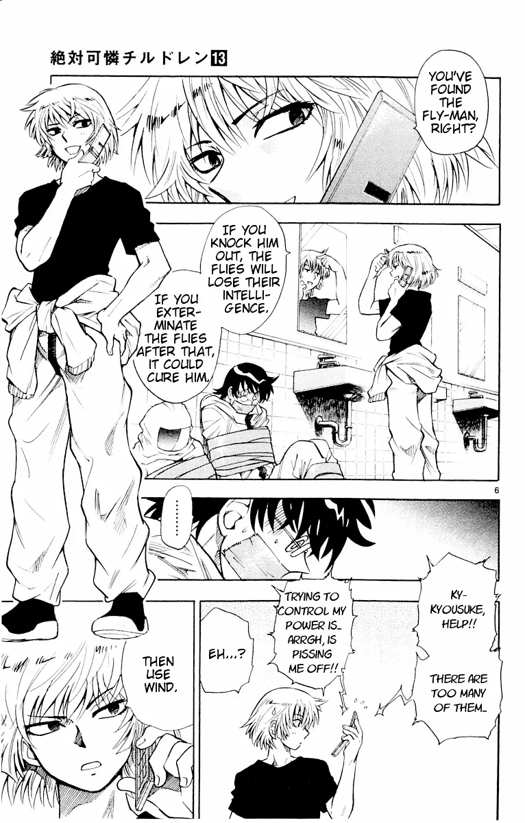 Zettai Karen Children Chapter 109 page 49 - 