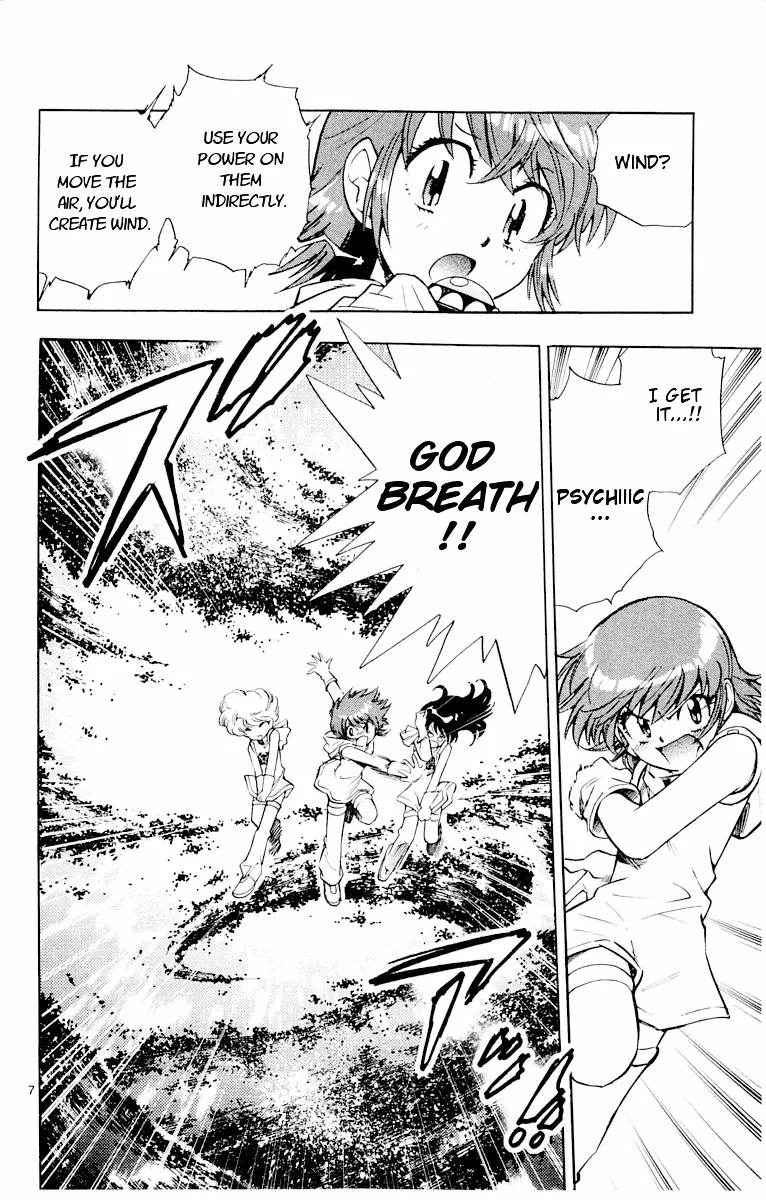 Zettai Karen Children Chapter 109 page 50 - 