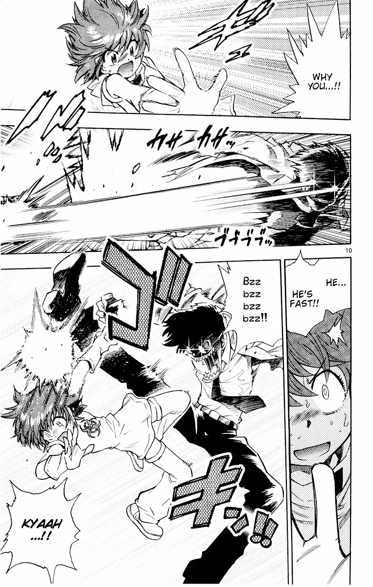 Zettai Karen Children Chapter 109 page 53 - 