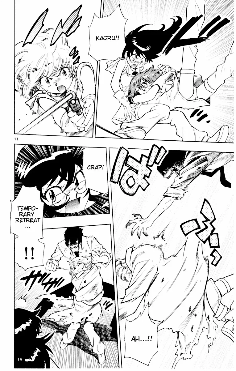 Zettai Karen Children Chapter 109 page 54 - 