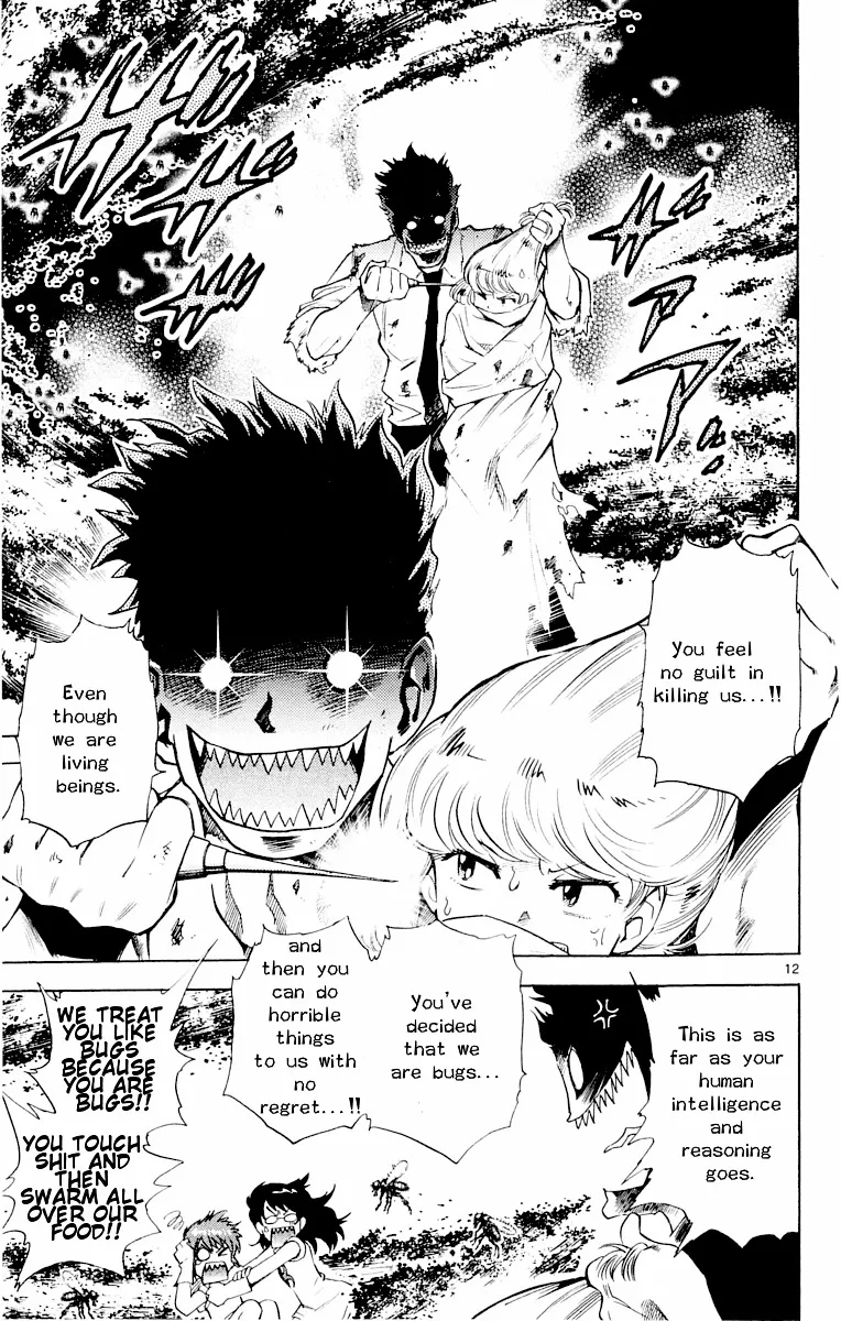 Zettai Karen Children Chapter 109 page 55 - 