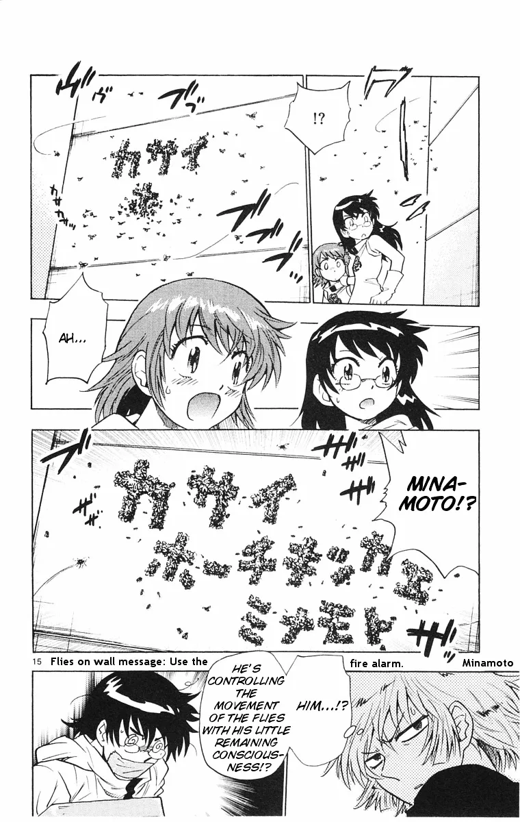 Zettai Karen Children Chapter 109 page 58 - 