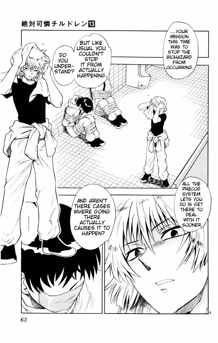 Zettai Karen Children Chapter 109 page 65 - 