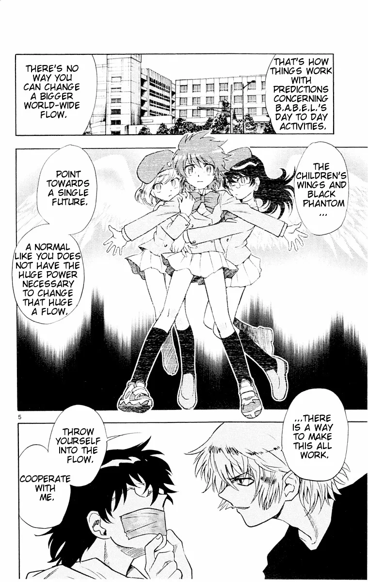 Zettai Karen Children Chapter 109 page 66 - 