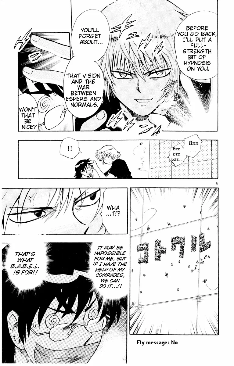 Zettai Karen Children Chapter 109 page 67 - 