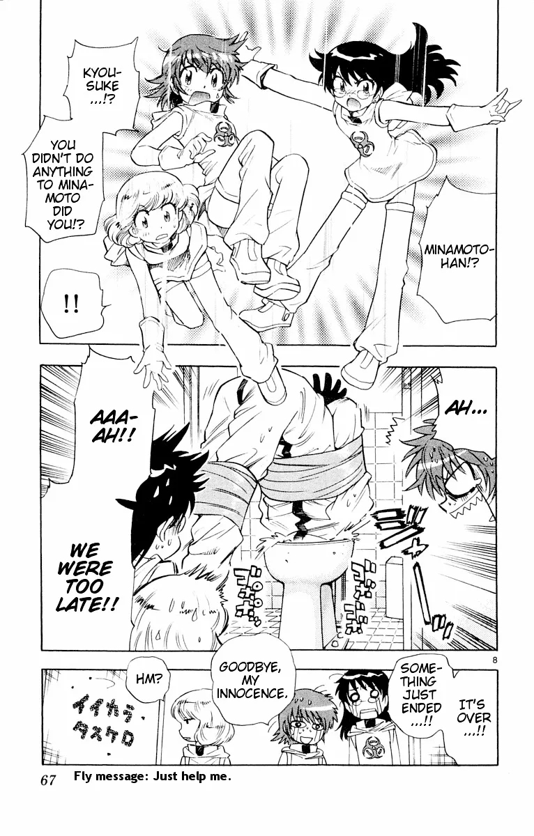 Zettai Karen Children Chapter 109 page 69 - 