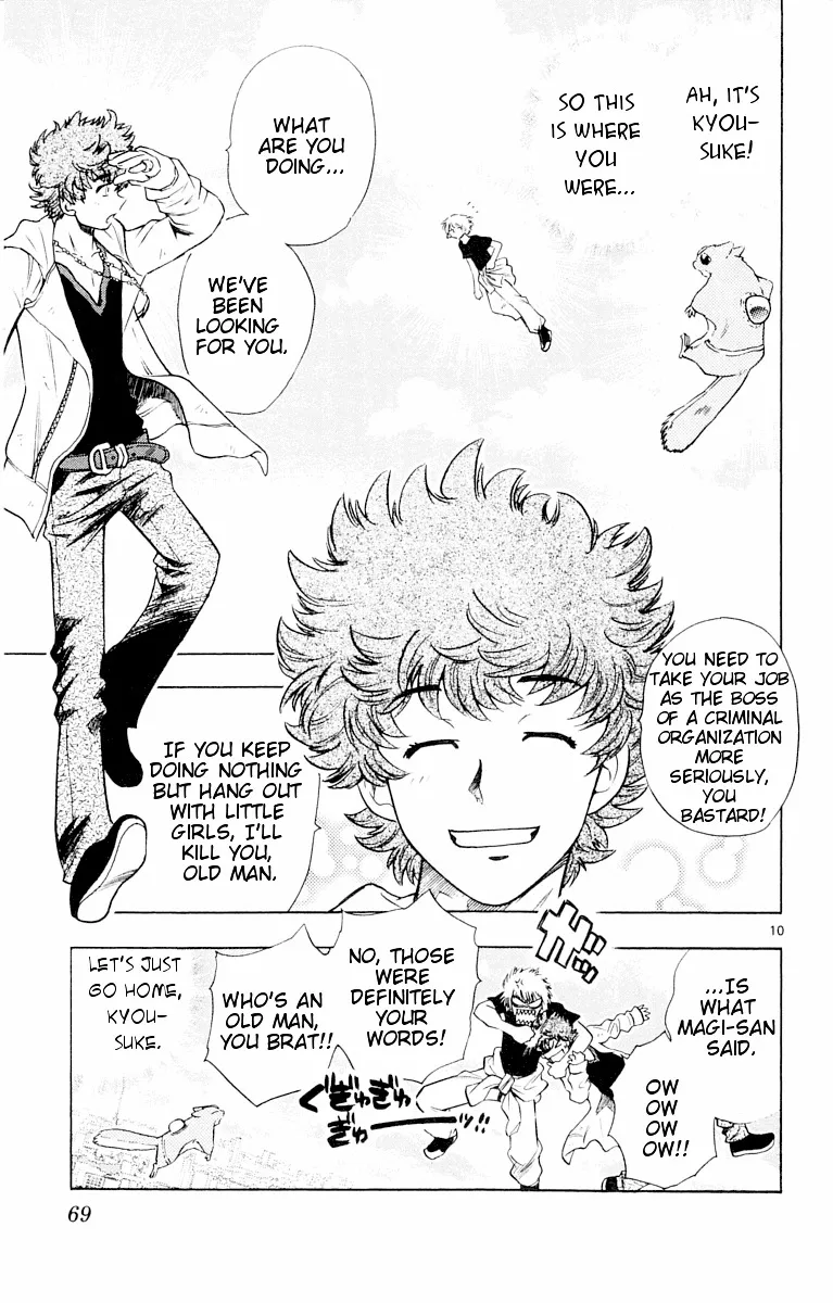 Zettai Karen Children Chapter 109 page 71 - 