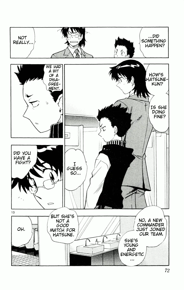 Zettai Karen Children Chapter 109 page 74 - 