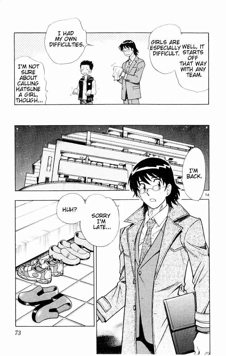 Zettai Karen Children Chapter 109 page 75 - 