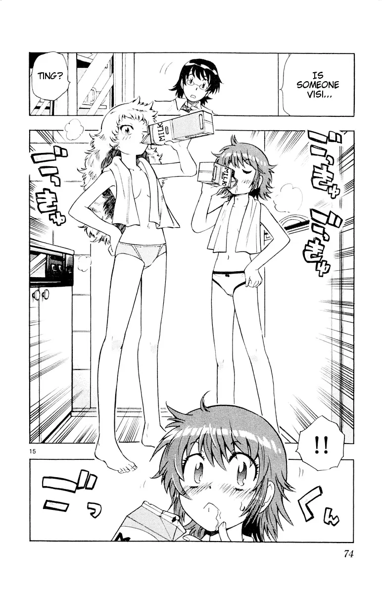Zettai Karen Children Chapter 109 page 76 - 