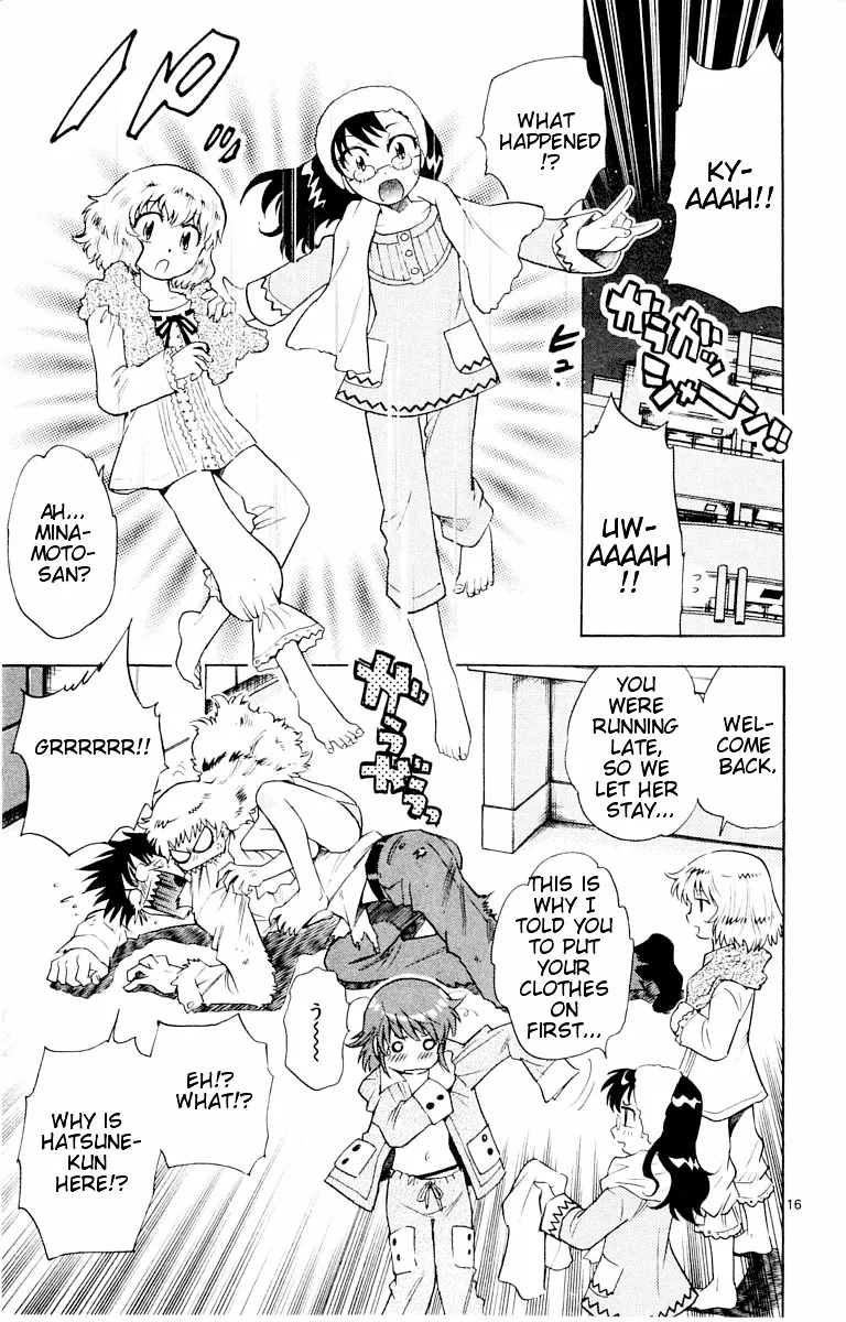 Zettai Karen Children Chapter 109 page 77 - 