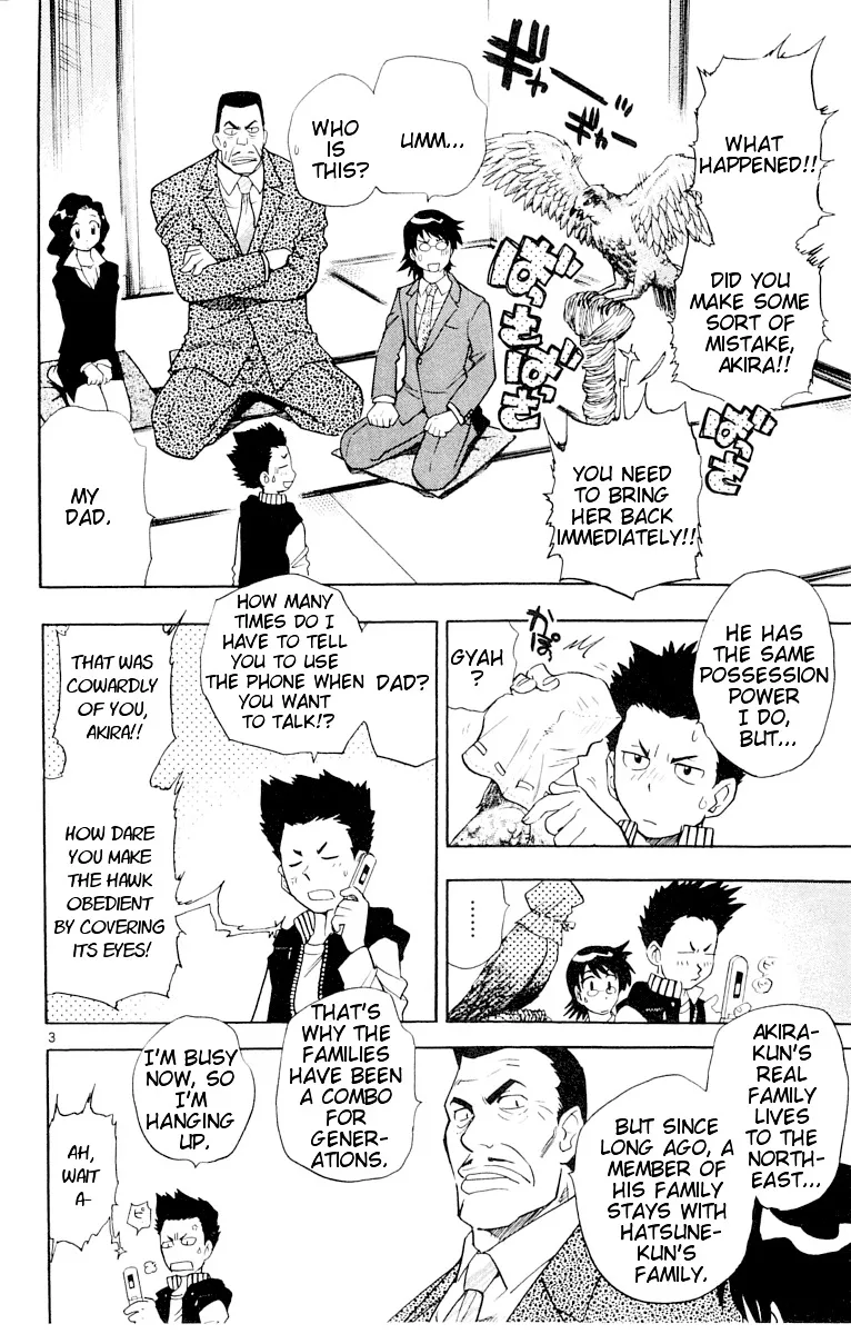 Zettai Karen Children Chapter 109 page 82 - 