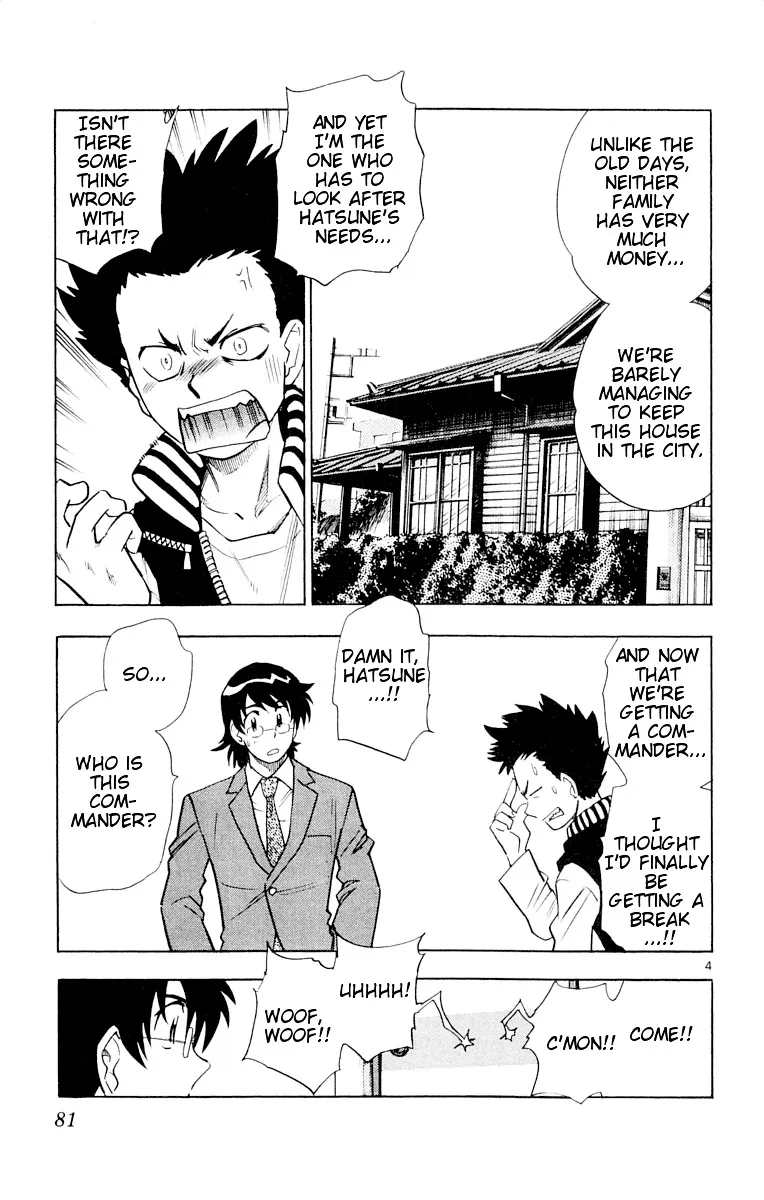 Zettai Karen Children Chapter 109 page 83 - 