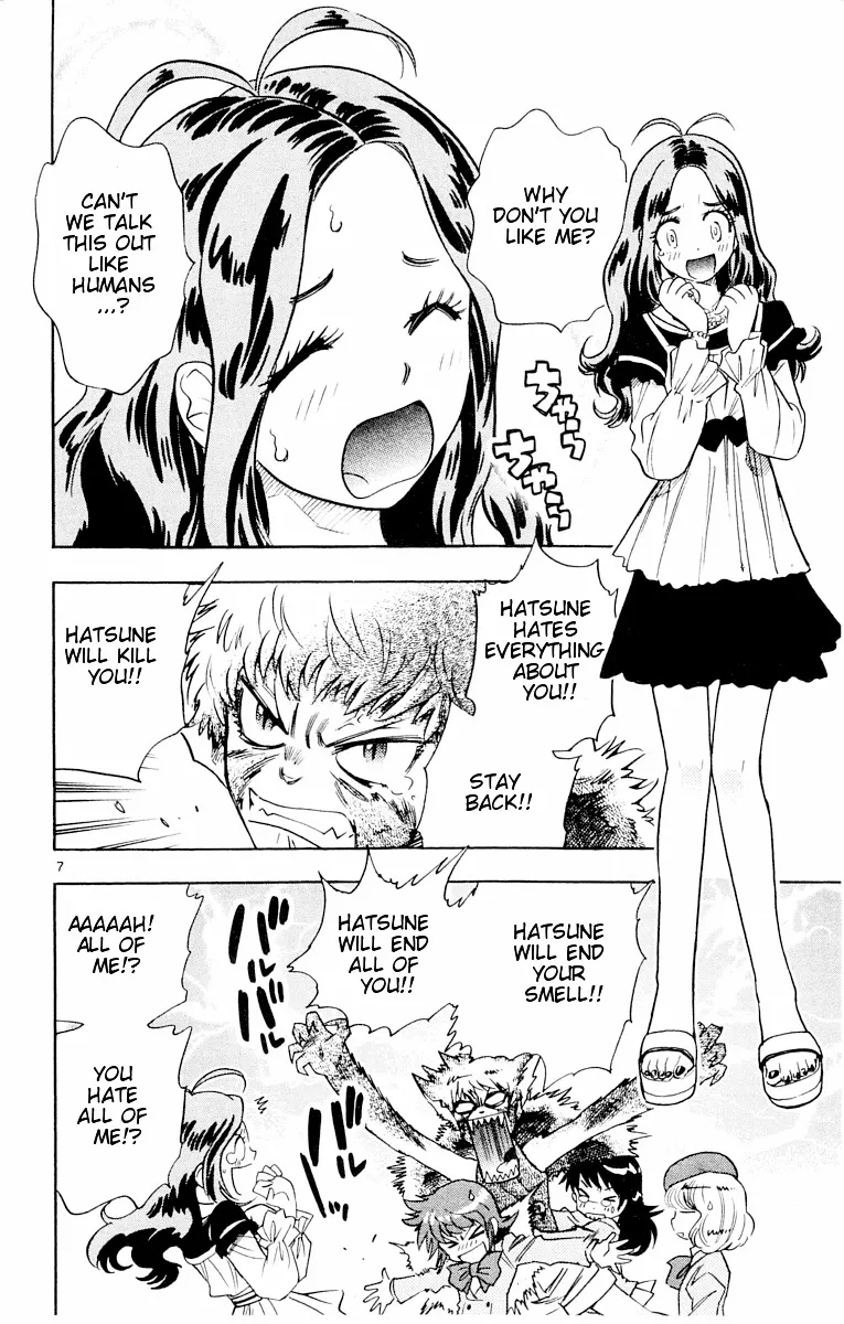 Zettai Karen Children Chapter 109 page 86 - 