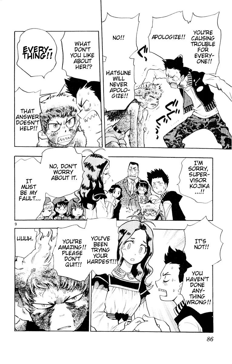 Zettai Karen Children Chapter 109 page 88 - 