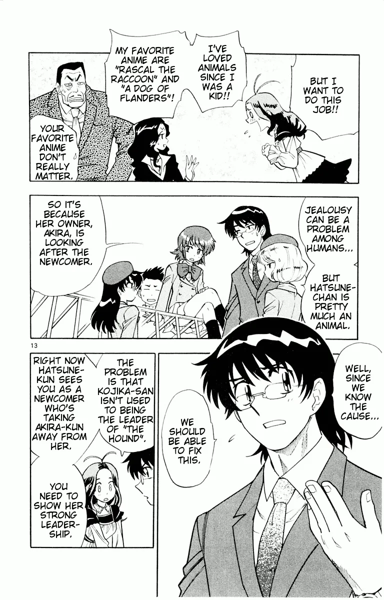 Zettai Karen Children Chapter 109 page 92 - 
