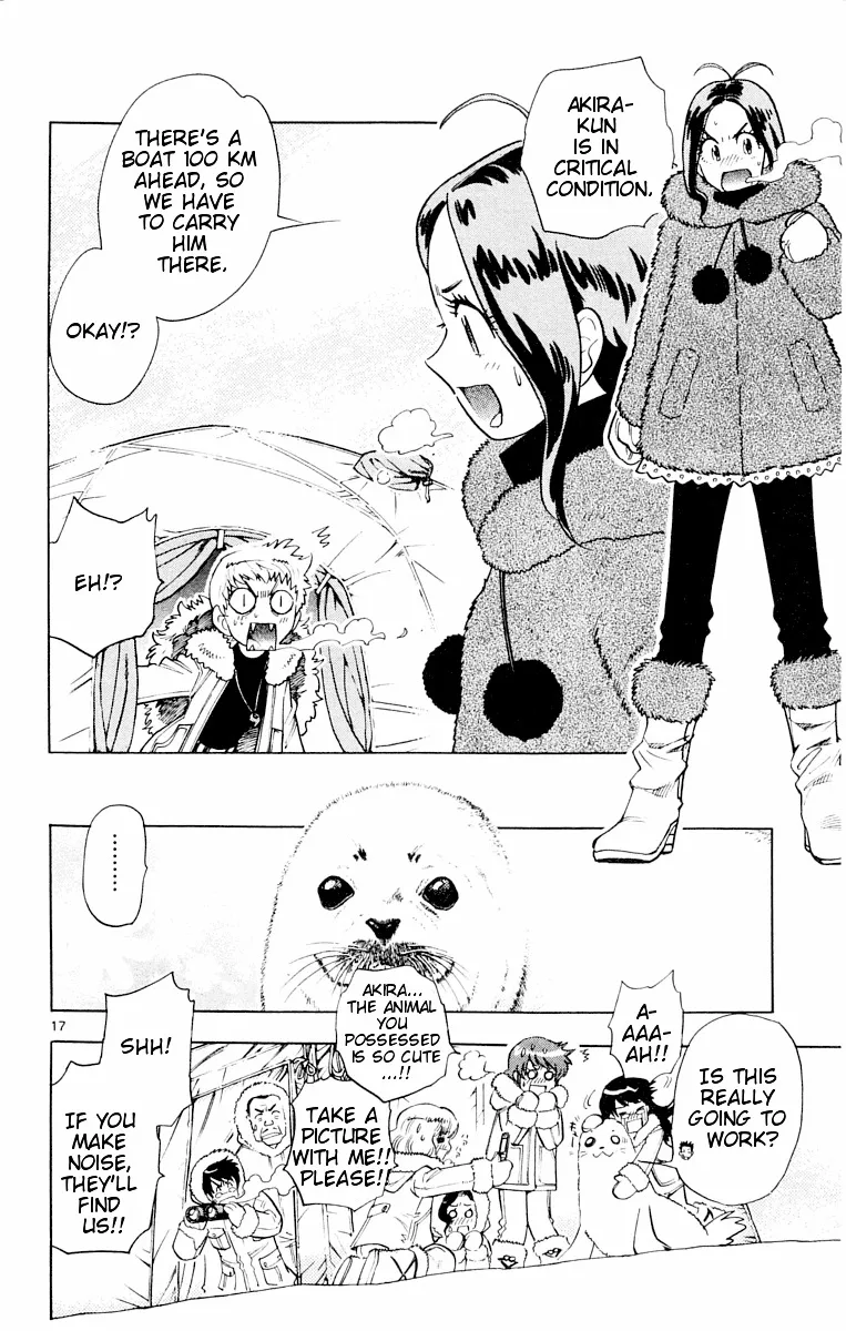 Zettai Karen Children Chapter 109 page 96 - 