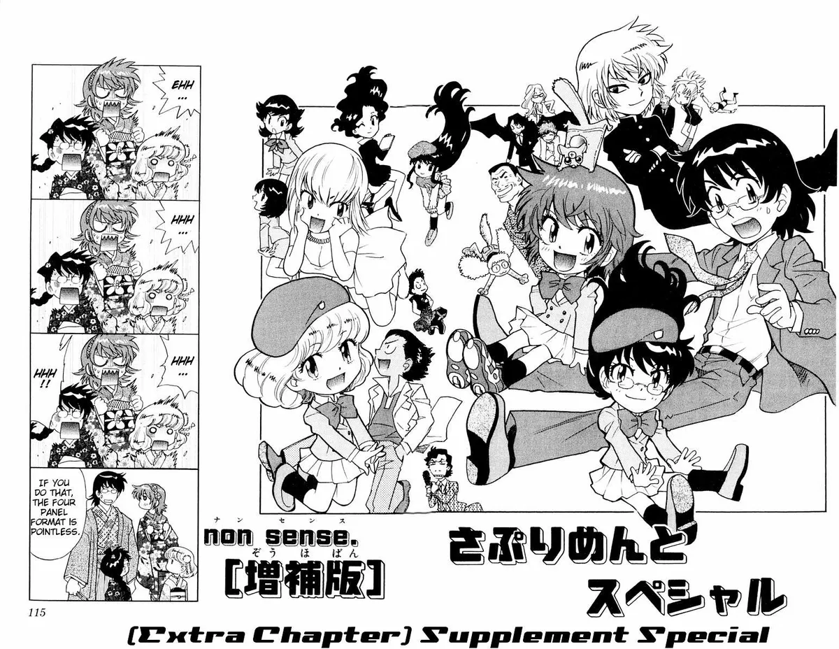 Zettai Karen Children Chapter 109 page 98 - 
