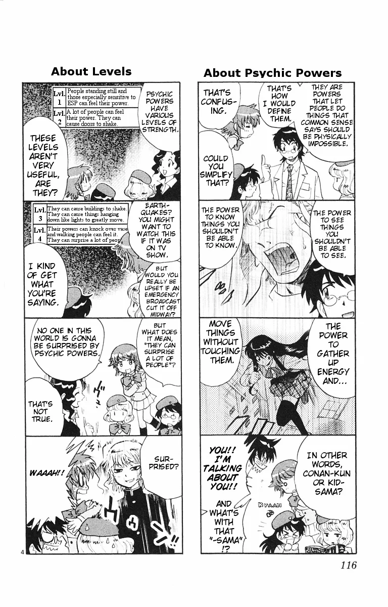Zettai Karen Children Chapter 109 page 99 - 