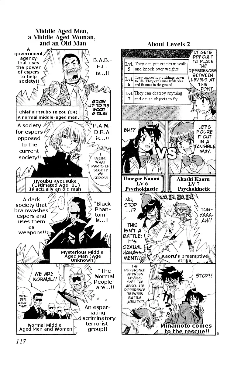 Zettai Karen Children Chapter 109 page 100 - 