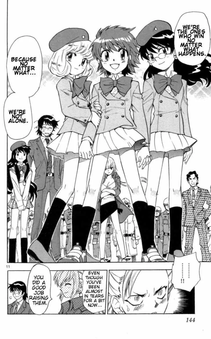 Zettai Karen Children Chapter 110 page 12 - 