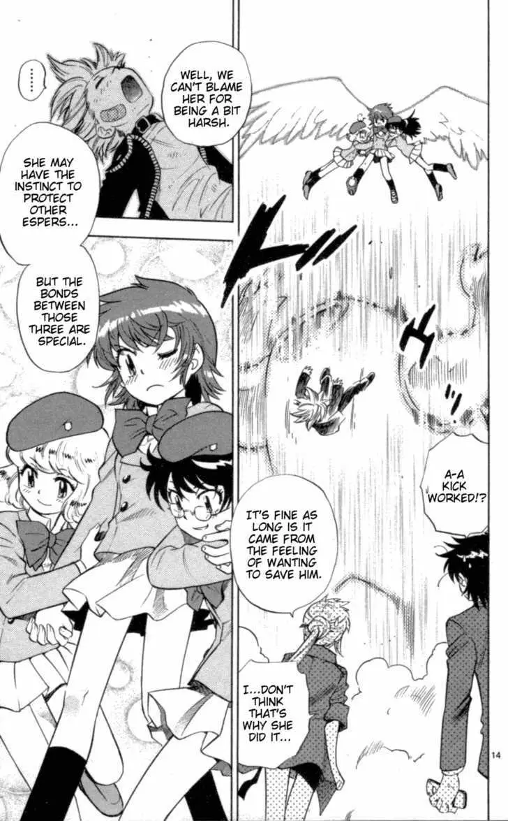 Zettai Karen Children Chapter 110 page 15 - 