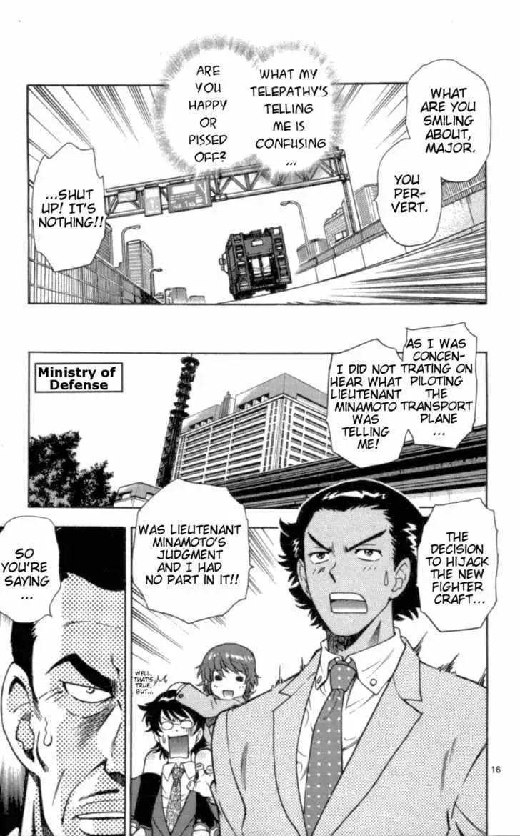 Zettai Karen Children Chapter 110 page 17 - 