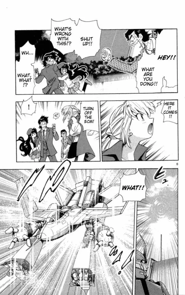 Zettai Karen Children Chapter 110 page 7 - 