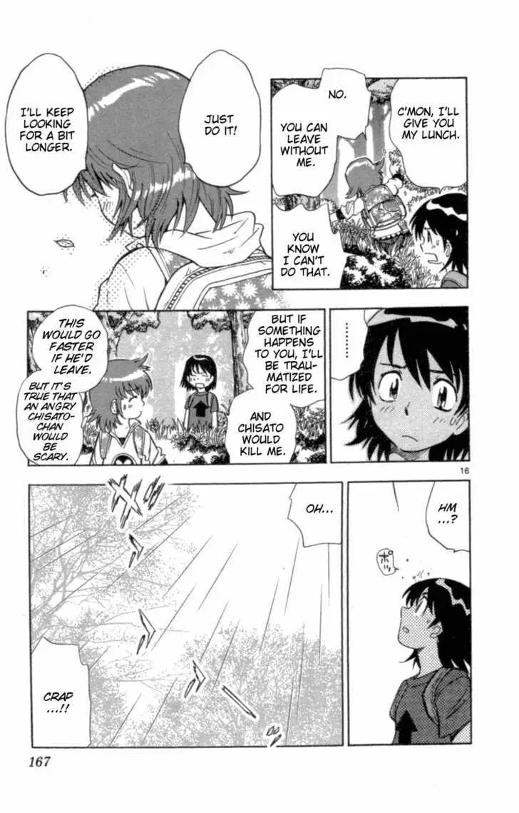 Zettai Karen Children Chapter 111 page 17 - 