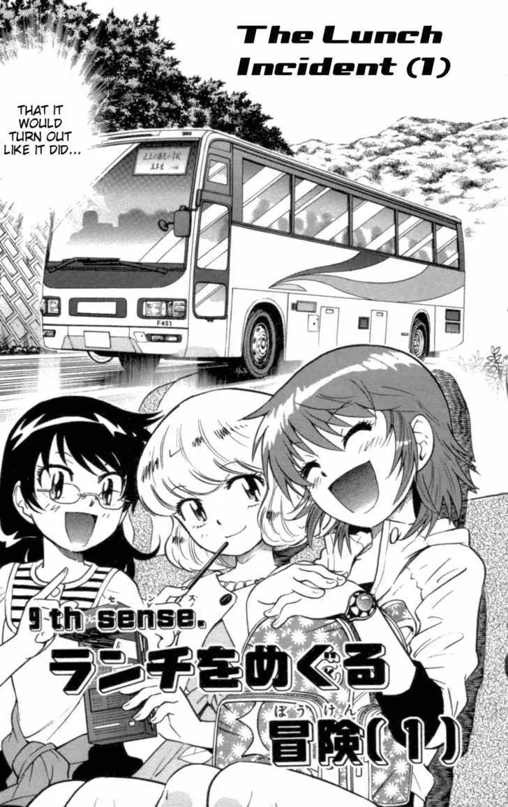 Zettai Karen Children Chapter 111 page 3 - 