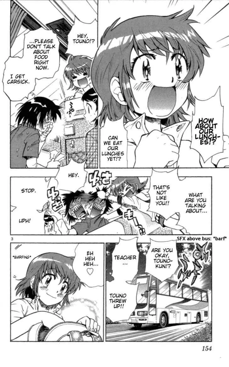 Zettai Karen Children Chapter 111 page 4 - 