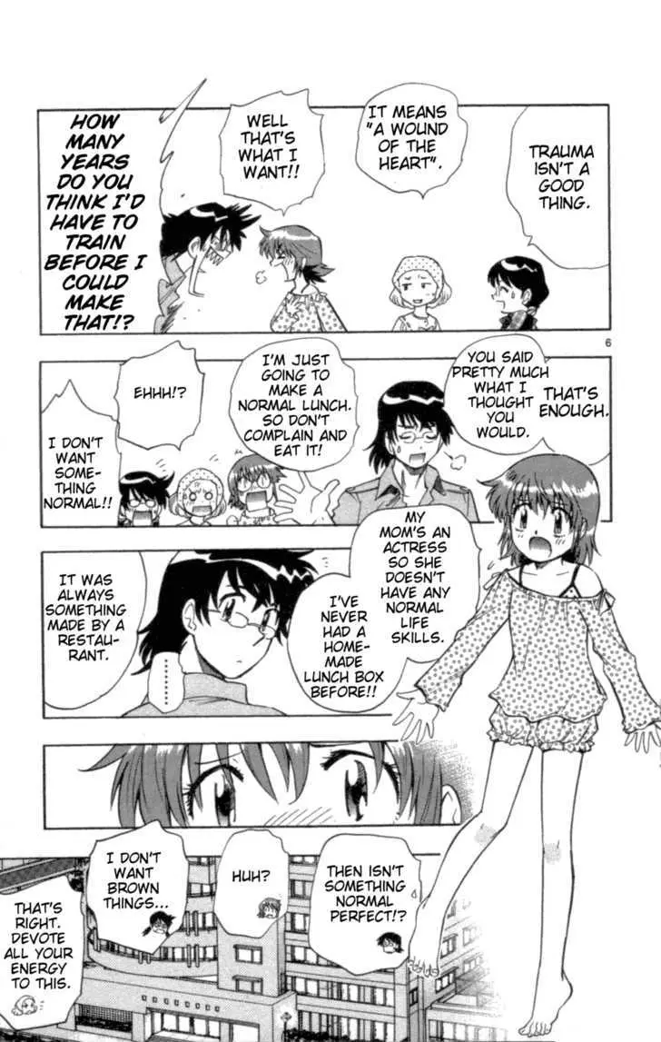 Zettai Karen Children Chapter 111 page 7 - 