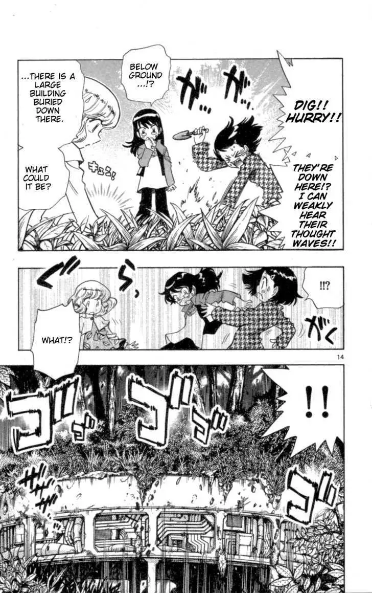 Zettai Karen Children Chapter 112 page 15 - 