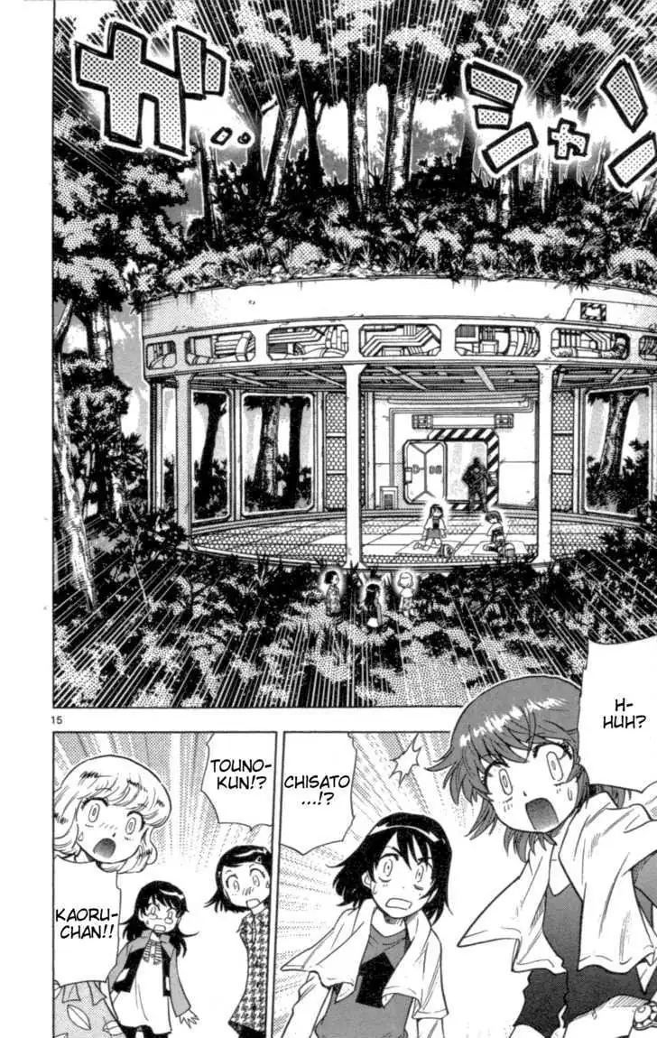 Zettai Karen Children Chapter 112 page 16 - 