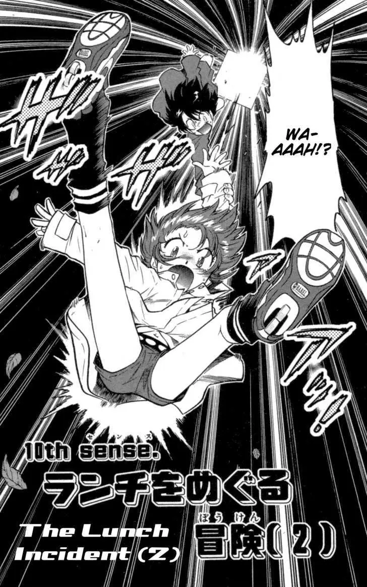 Zettai Karen Children Chapter 112 page 3 - 