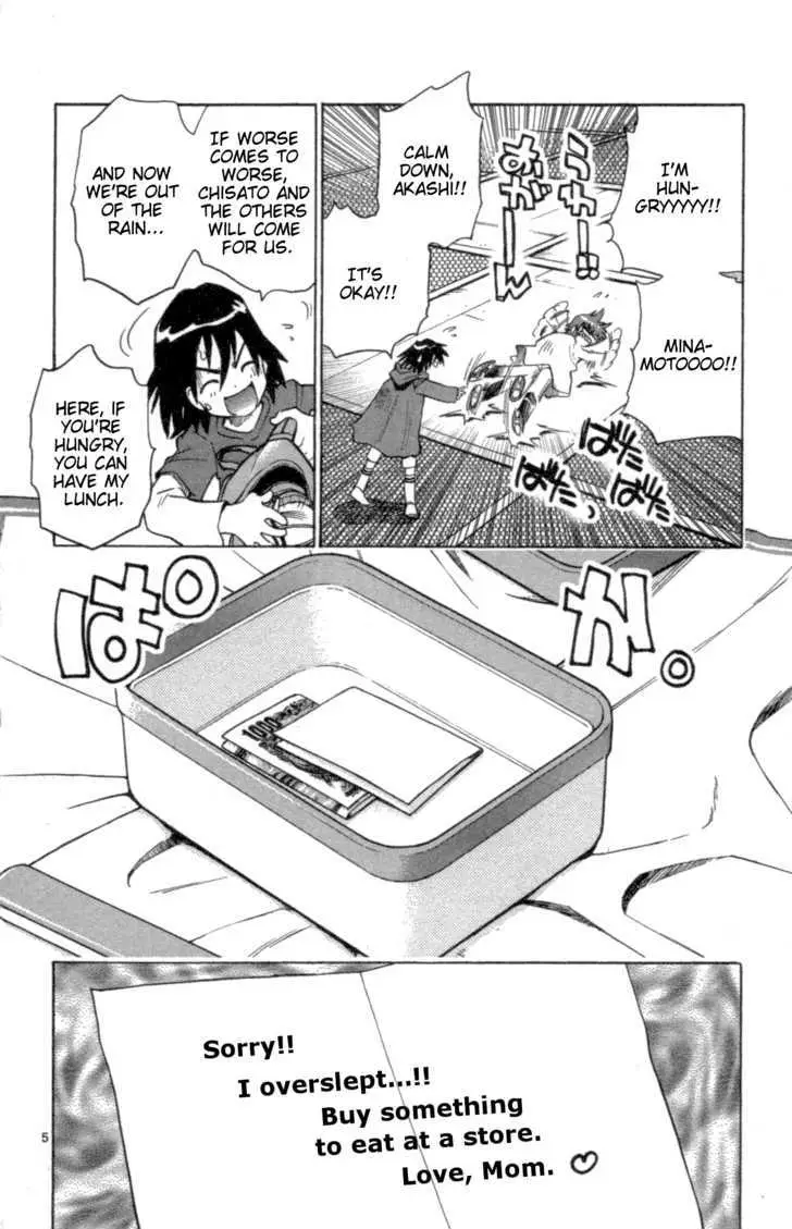 Zettai Karen Children Chapter 112 page 6 - 