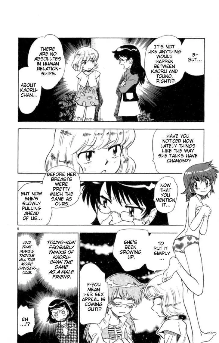Zettai Karen Children Chapter 112 page 10 - 