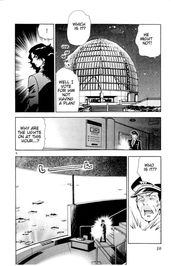 Zettai Karen Children Chapter 113 page 12 - 