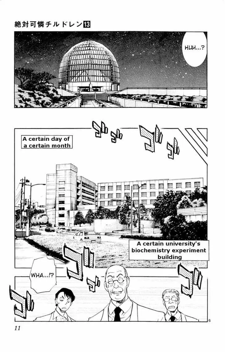 Zettai Karen Children Chapter 113 page 13 - 