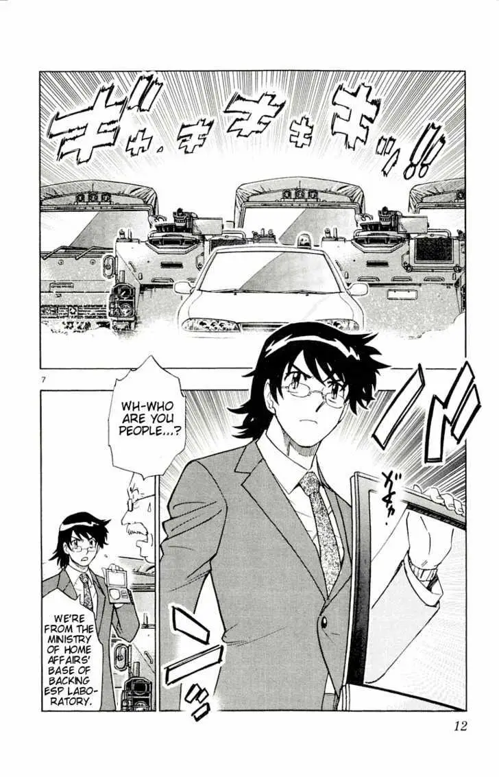 Zettai Karen Children Chapter 113 page 14 - 