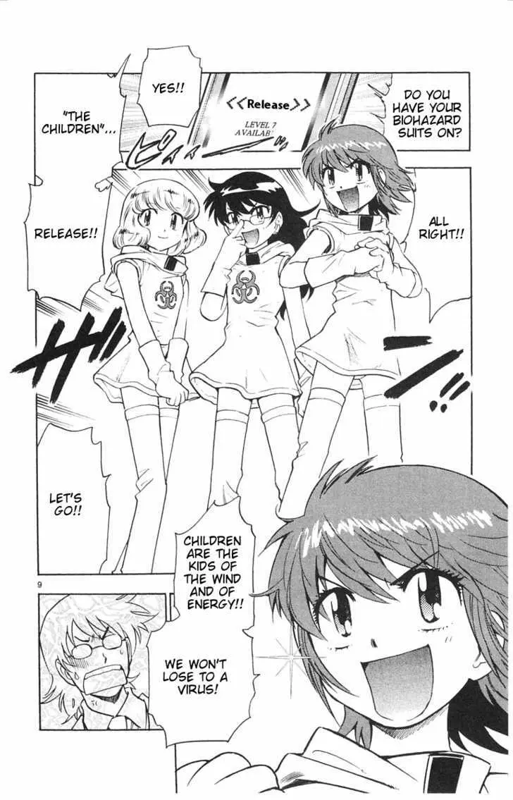 Zettai Karen Children Chapter 113 page 16 - 